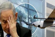 ফের নেতানিয়াহুর বাসস্থানে হিজবুল্লাহর ড্রোন হামলা