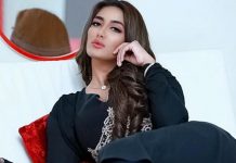 পাকিস্তানি টিভি উপস্থাপিকার ব্যক্তিগত ভিডিও ফাঁস