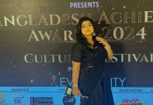 প্রথম সম্মাননা প্রাপ্তি নিয়ে যা বললেন উচ্ছ্বসিত প্রমা