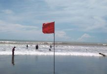 বঙ্গোপসাগরে লঘুচাপ, উত্তরাঞ্চলে ঘন কুয়াশার আভাস