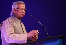 ডি-৮ সম্মেলনে যোগ দিতে দেশ ছাড়লেন প্রধান উপদেষ্টা
