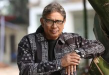 প্রতারণার শিকার আফজাল হোসেন