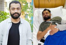 দোয়া চাইলেন পাভেল