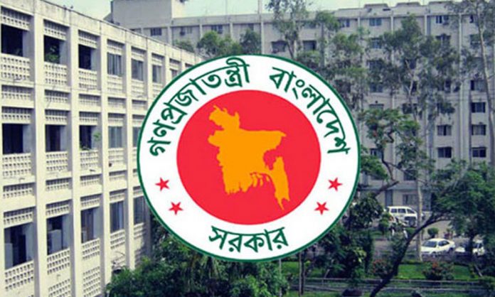 1734490035-67d217a73b59a19440f4654469626e85