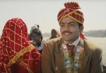 অস্কার থেকে ছিটকে গেল ‘লাপাতা লেডিস’