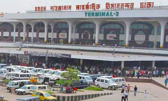 1734503621-ab9d8bce7b2ae4675ff5223f48d2a131