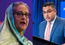 গুমে হাসিনার সম্পৃক্ততা ও নির্বাচন নিয়ে যা জানালো যুক্তরাষ্ট্র