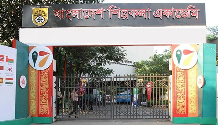 1734777169-44791c4a7f209f0f34e7c8efda655891