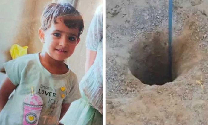 1735187872-e06d061a77a7bde916b8a91163029d41