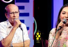 দুই দশকে পা বৈশাখী টিভির