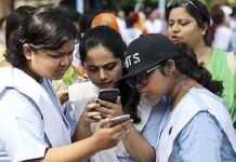 সরকারি-বেসরকারি স্কুলে ভর্তির লটারি আজ, ফল দেখবেন যেভাবে