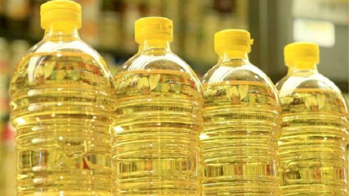 Oill-67649ce309267-6764f878e9b4b-676f725dbb4f8