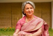 ইসলাম গ্রহণের পর সাইফের মা শর্মিলার নাম কী হয় জানেন?