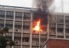 সচিবালয়ে আগুন: আজ প্রাথমিক প্রতিবেদন জমা দেবে তদন্ত কমিটি