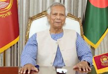 জাতির উদ্দেশে ভাষণ দেবেন প্রধান উপদেষ্টা