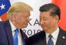 শপথ অনুষ্ঠানে শি চিনপিংকে আমন্ত্রণ জানালেন ট্রাম্প