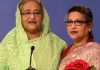 শেখ হাসিনা-শেখ রেহানার ব্যাংক হিসাব তলব