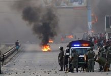 মোজাম্বিকে কারাগারে দাঙ্গায় ৩৩ জন নিহত, পলাতক ১৫০০ কয়েদি