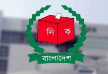 নতুন ভোটার ১৮ লাখ ৩৩ হাজার, মোট ১২ কোটি ৩৬ লাখের বেশি