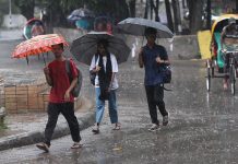 তীব্র শীতের মধ্যেই বৃষ্টির আভাস