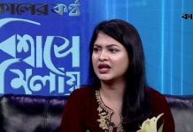 মডেলিংয়ে সিলেক্ট হওয়ার গল্প শোনালেন সারিকা সাবরিন