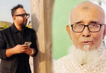 চলে গেলেন পরিচালক রায়হান রাফির বাবা