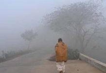 শীত বাড়তে পারে আগামী সপ্তাহে