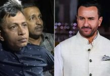 জঙ্গলে ঘুমিয়ে ছিলেন, অস্ত্রসহ গ্রেপ্তার সাইফের ওপর হামলাকারী