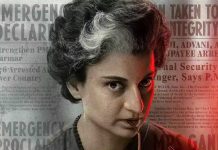 বক্স অফিসে কেমন সাড়া ফেলল কঙ্গনার বহুল আলোচিত ‘ইমার্জেন্সি’?