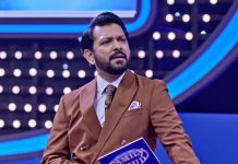 জমে উঠেছে তাহসানের ফ্যামিলি গেম শো