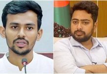 পদত্যাগ করতে যাচ্ছেন উপদেষ্টা নাহিদ-আসিফ