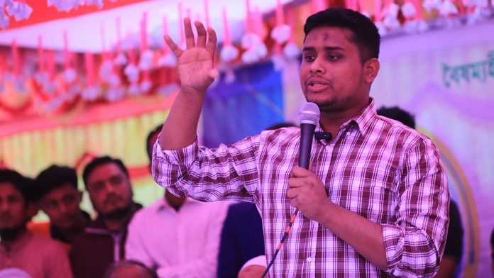 Comilla-6793ee60d4e03