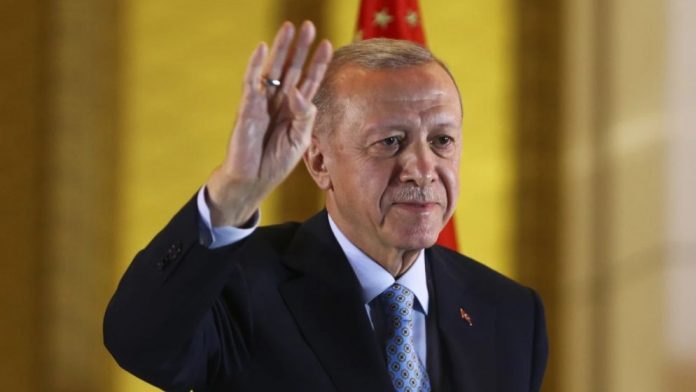 Erdogan-6779f1a3dbd76