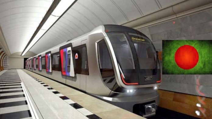 Patal-rail-6778424b1eb9c