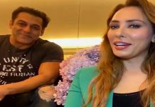 সঙ্গী হারালেন সালমান, জানালেন বান্ধবী লুলিয়া