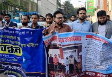 সারা দেশে শাটডাউনের হুমকি চিকিৎসকদের