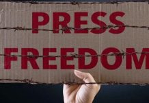 দেশে চারজনসহ সারা বিশ্বে কারাবন্দি ৩৬১ সাংবাদিক