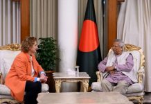 সরকারের সংস্কার এজেন্ডাকে সমর্থন করে ইআইবি