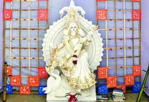 আজ বিদ্যাদেবী সরস্বতী পূজা