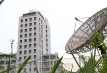 তাপমাত্রা বাড়বে নাকি কমবে, জানাল আবহাওয়া অফিস