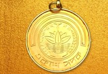 যে শিল্পীরা পাচ্ছেন একুশে পদক