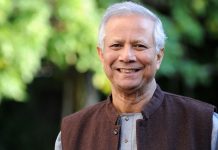 বাংলাদেশের দারিদ্র্য বিমোচনের স্থপতি