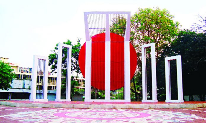 1740039782-a8ebdf38eb924765c2fa9b6e1f149c7e