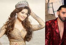 ওরিকে বিয়ে করছেন উর্বশী?