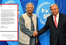 প্রধান উপদেষ্টাকে জাতিসংঘ মহাসচিবের চিঠি, যা লেখা আছে