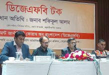 বিদ্যুৎ খাতে রাষ্ট্রীয় সহযোগিতায় ডাকাতি হয়েছে : প্রেস সচিব