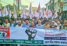 ৪৮ ঘণ্টার কর্মসূচির আগে তিস্তায় উজানের ঢল