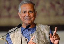 নির্বাচন হতে পারে এ বছরের শেষে