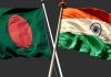 বাংলাদেশ-ভারত সম্পর্কের বরফ কি গলছে