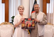 ঢাকায় আসছেন জাতিসংঘ মহাসচিব